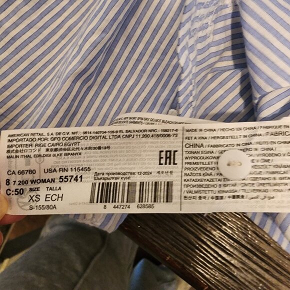 Mango Flower embroidered striped shirt NWT Size 2 Slight Discoloration - Picture 12 of 13